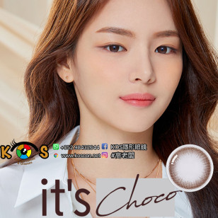 Olens it's Choco Monthly 잇츠 초코